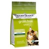 Arden Grange Grain Free Kitten Dry Food (Chicken & Potato) 2kg