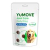 YuMOVE Joint Care Daily Bites for Senior Dogs (60 Chews)