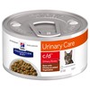 Hills Prescription Diet CD Urinary Stress Tins for Cats (Stew with Chicken & Vegetables)