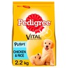 Pedigree Complete Puppy Medium Dry Dog Food (Chicken & Rice) 2.2kg
