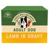 James Wellbeloved Adult Dog Wet Food Pouches (Lamb & Rice)