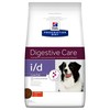 Hills Prescription Diet ID Low Fat Dry Food for Dogs
