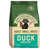 James Wellbeloved Adult Dog Small Breed Dry Food (Duck & Rice)