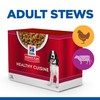 Hills Science Plan Healthy Cuisine Adult 1-6 Wet Dog Food Stew