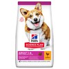 Hills Science Plan Adult 1-6 Small & Mini Dry Dog Food (Chicken)