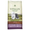Vitalin Grain Free Adult Dry Dog Food (Duck & Potato)