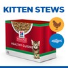 Hills Science Plan Healthy Cuisine Kitten <1 Wet Cat Food Stew