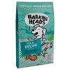 Barking Heads Complete Adult Dry Dog Food (Fish-n-Delish)