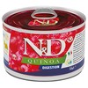 Farmina N&D Quinoa Mini Wet Dog Food (Digestion)