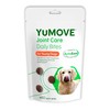 YuMOVE Joint Care Daily Bites for Young Dogs (60 Chews)
