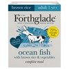 Forthglade Complete with Brown Rice Dog Food (Ocean Fish & Veg)