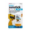 Petkin Doggy Sunstick Sunscreen for Dogs & Puppies
