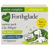 Forthglade Wholegrain Complete Senior Wet Dog Food Variety Pack (Lamb/Fish with Rice)