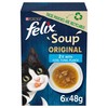 Felix Soup Original Wet Cat Food (Fish Selection)