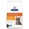 Hills Prescription Diet CD Dry Food for Cats (Ocean Fish)