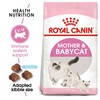 Royal Canin First Age Mother & Babycat Kitten Food 2Kg