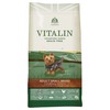 Vitalin Grain Free Small Breed Adult Dry Dog Food (Chicken & Potato) 2kg