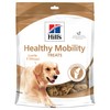 Hills Healthy Mobility Dog Treats 220g
