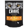 Crave Adult Dry Dog Food (Turkey & Chicken)