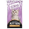 Burns All Breeds Kitten Dry Cat Food (Chicken & Rice)