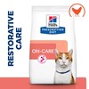 Hills Prescription Diet ON-Care with Chicken Dry Cat Food