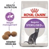 Royal Canin Regular Sterilised 37 Adult Dry Cat Food