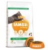 Iams for Vitality Adult Cat Food (Fresh Chicken)