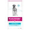 Eukanuba Veterinary Diets Joint Mobility for Dogs 12kg