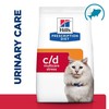 Hills Prescription Diet CD Urinary Multicare Stress Dry Food for Cats (Ocean Fish)