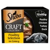 Sheba Craft Adult Wet Cat Food Pouches in Gravy (Poultry Selection)