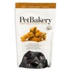 Pet Bakery Sumptuous Sunday Roast Dog Treats 190g