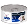 Hills Prescription Diet ZD Tins for Cats