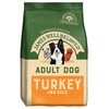 James Wellbeloved Adult Dog Dry Food (Turkey & Rice)