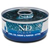 Farmina N&D Ocean Kitten Wet Cat Food (Ocean Tuna, Cod, Shrimp & Pumpkin)