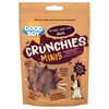 Good Boy Crunchies Minis Dog Treats (Duck) 60g
