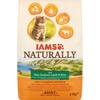 Iams Naturally with New Zealand Lamb & Rice Adult Cat Food 2.7kg