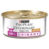Purina Pro Plan Veterinary Diets UR St/Ox Urinary Wet Cat Food Tins (Turkey)