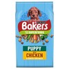 Bakers Superfoods Puppy Dry Dog Food (Chicken with Vegetables) 12.5kg