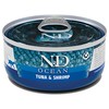 Farmina N&D Ocean Wet Cat Food (Ocean Tuna & Shrimp)