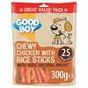 Good Boy Pawsley & Co Chewy Chicken & Rice Sticks Dog Treats