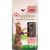 Applaws Adult Dry Cat Food (Chicken with Salmon)