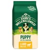 James Wellbeloved Puppy Dry Dog Food (Lamb & Rice) 2kg