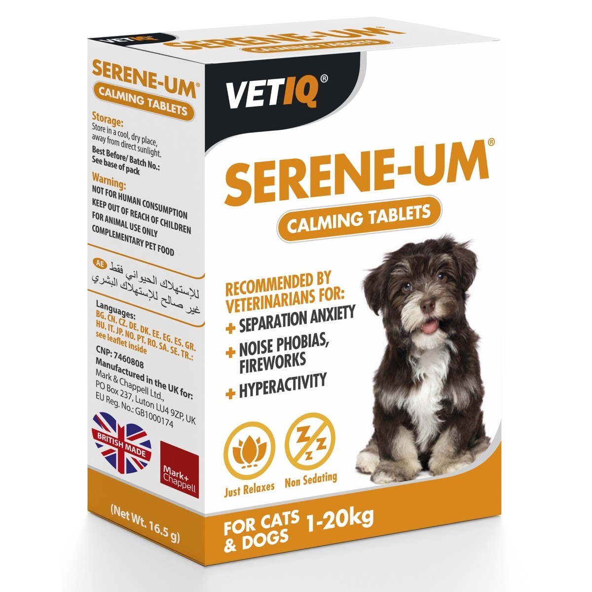 VetIQ Serene-UM 120 Calming Tablets for 