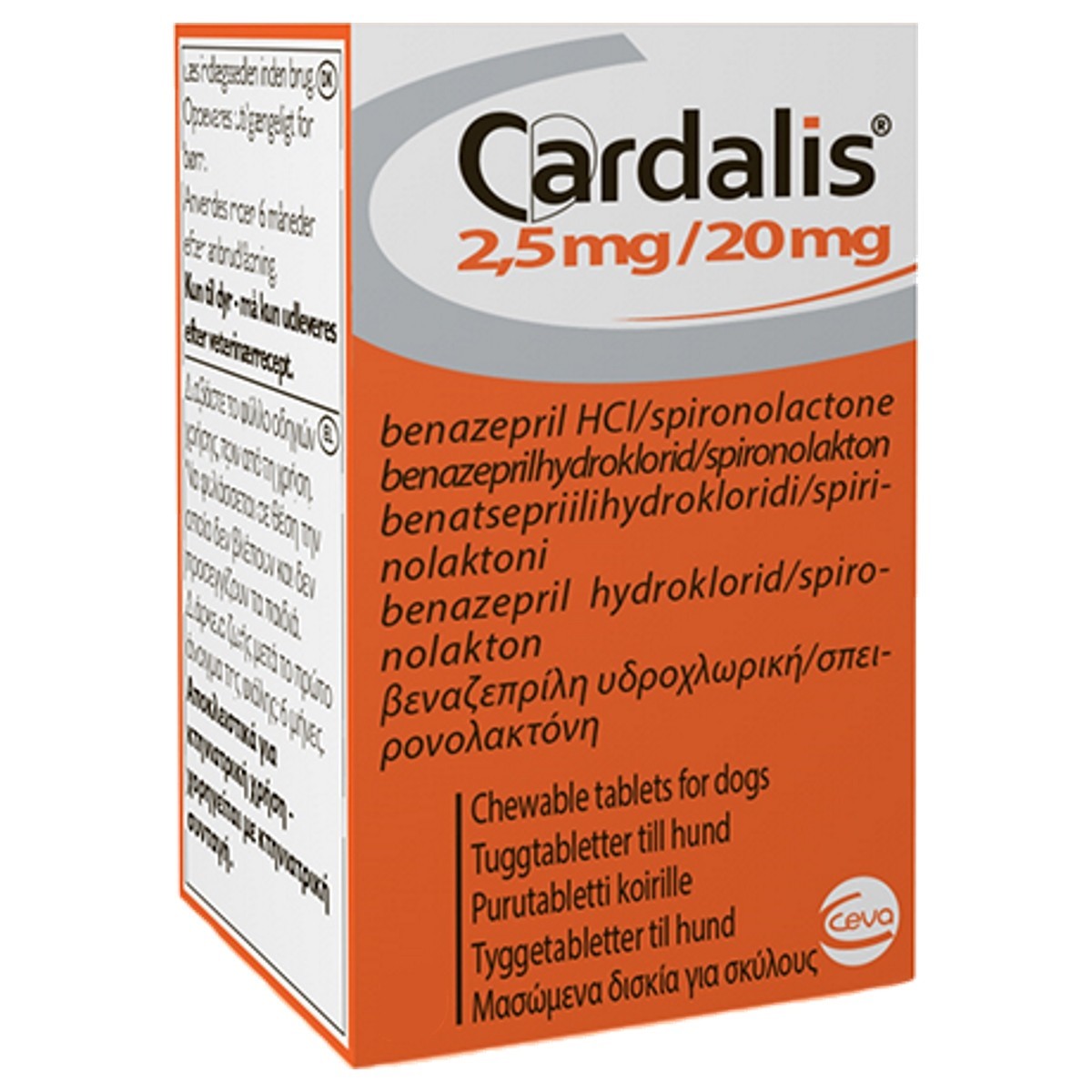 Кардалис 2.5. Кардалис 2,5/ 20 мг. Кардалис 2,5мг/20м. Кардалис 5 мг. Купить кардалис 2.5 в москве