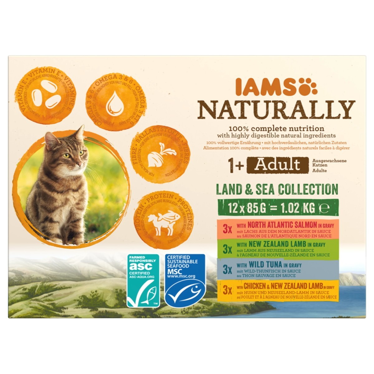 iams pouches