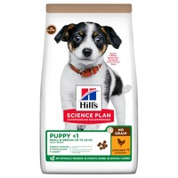 Hills Science Plan Puppy <1 No Grain Dry Dog Food (Chicken) big image