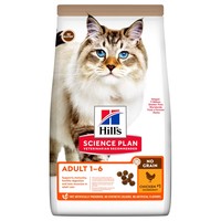 Hills Science Plan Adult 1-6 No Grain Dry Cat Food (Chicken) big image