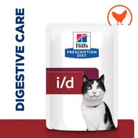 Hills Prescription Diet ID Pouches for Cats big image
