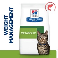 Hills Prescription Diet Metabolic Dry Food for Cats (Tuna) big image