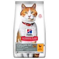 Hills Science Plan Sterilised Young Adult Dry Cat Food (Chicken) big image